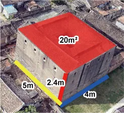 集体土地房屋拆迁补偿系统